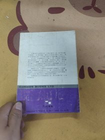 时间的习俗 竖版