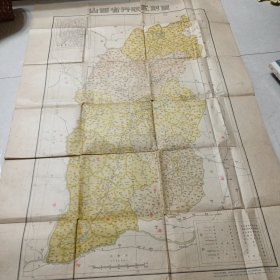 山西省行政区划图（1956年）