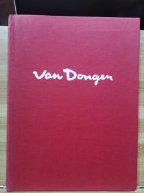 范·东根（Van Dongen）