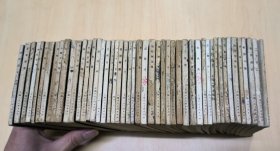 连环画 三国演义 全