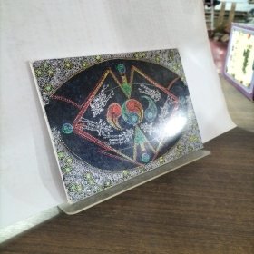 華山論劍.第3屆藝術(shù)家博覽會(huì)