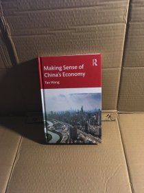 （英文原版，国内现货）Making Sense of China's Economy