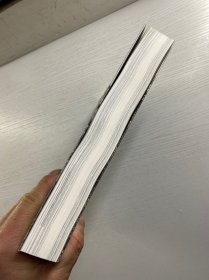 李小可签名本／水墨家园 李小可作品2017（正版如图、内页干净）