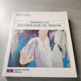 Introduction à la psychologie du travail