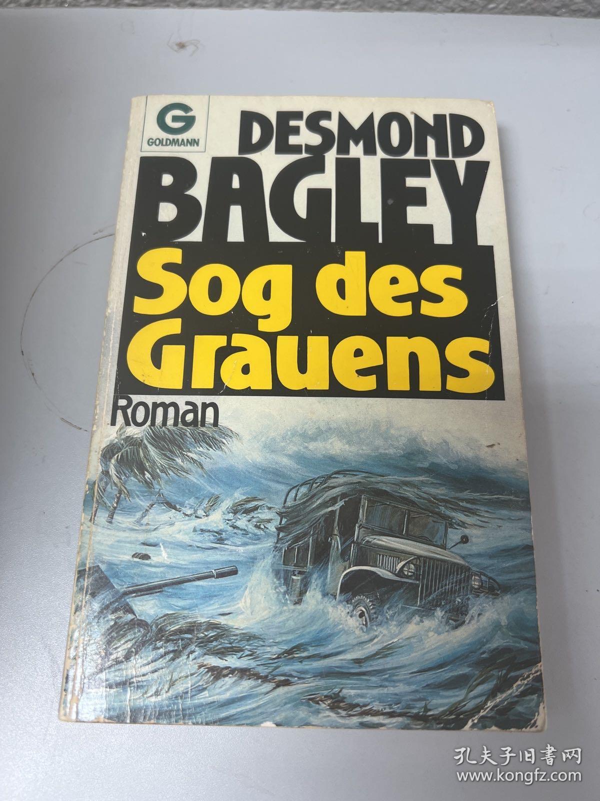DESMOND BAGLEY Sog des Grauens 德文