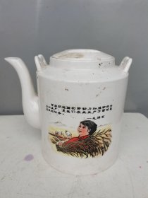 六七十年代提梁茶壶