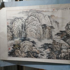 陈炳灿画 超大幅山水画（福州市政协书画院）尺寸约215cm × 105 cm