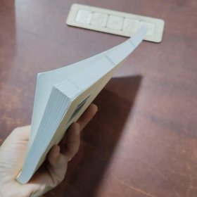 镜花缘:精美图文版