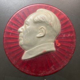 毛主席塑料像章