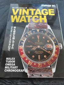 日版别册LightningVol.183 VINTAGE WATCH 复古手表图鉴