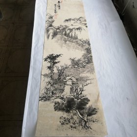 清代山水画