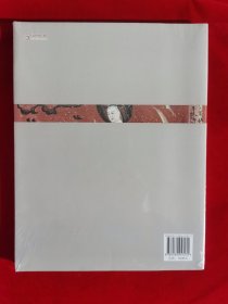 敦煌壁画复原图