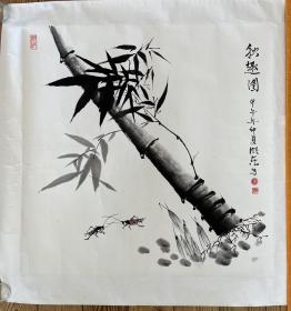 纯手绘 老字画 国画精品 秋趣图 四尺斗方