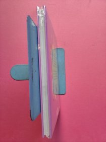 印度众神小萌书