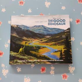 The Art of the Good Dinosaur