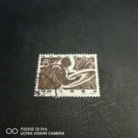 纪103-2 非洲自由日信销邮票 信销上品！品相极优！收藏 保真