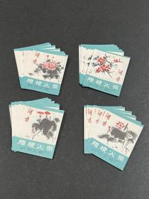 四季花卉浅蓝色4全（长沙火柴10套合售）