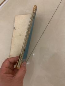 日语学习文学选(第二集)