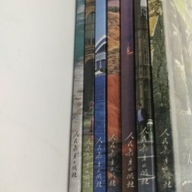 19版高中英语课本