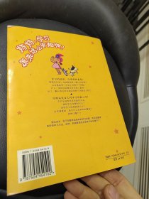 妈妈，学习原来这么有趣啊！