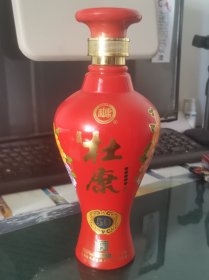 中华老字号“杜康”空酒瓶摆件包快