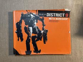 The Art of District 9: Weta Workshop 《第九区》艺术设定集 威塔工作室【英文版，精装横向12开铜版纸印刷】裸书1.3公斤，请留意书品描述和照片