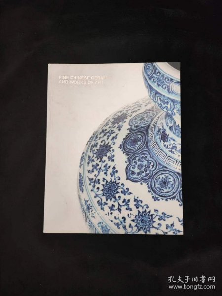 bonhams香港邦瀚斯 2014拍卖会 FINE CHINESE CERAMICS AND WORKS OF ART中国陶瓷和艺术品