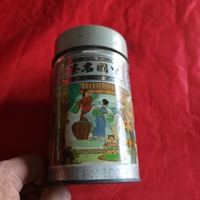 中国名茶 铁皮茶叶桶