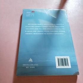 所有的努力只为遇见更好的自己