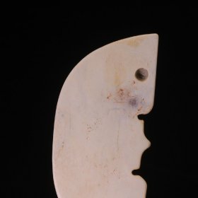 玉文化璜片:8.9*4*0.8cm重45克