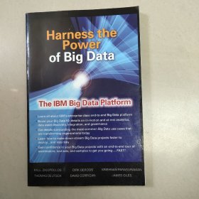 利用大数据强大功能：Harness the Power of Big Data The IBM Big Data Platform（原版没勾画