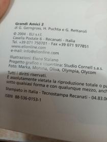 Grandi Amici: Libro per lo studente 2（意大利语）