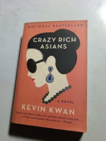 Crazy Rich Asians