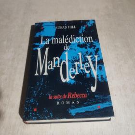 La malédiction  La malédiction de Manderley