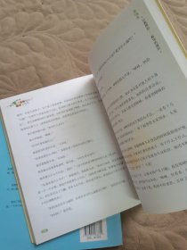 家长教育系列:爱学习，会学习，能学习、父母做对了孩子才优秀、为孩子做出1%的改变（2本都含光盘）全三册合售