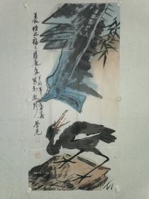 郭学先，名头自查，尺寸101X50