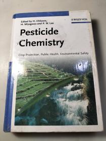 ohkawa muyagawa lee(eds')pesticide chemistry