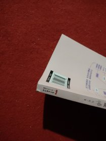 培养孩子十大性格力量，一生受益