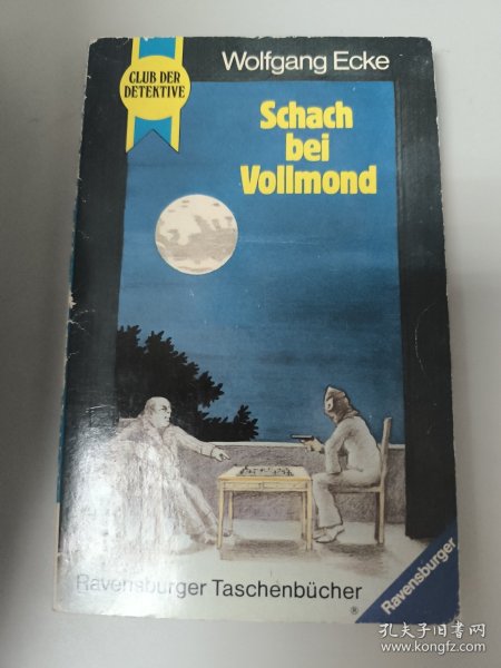 德文 Schach bei Vollmond 插图本