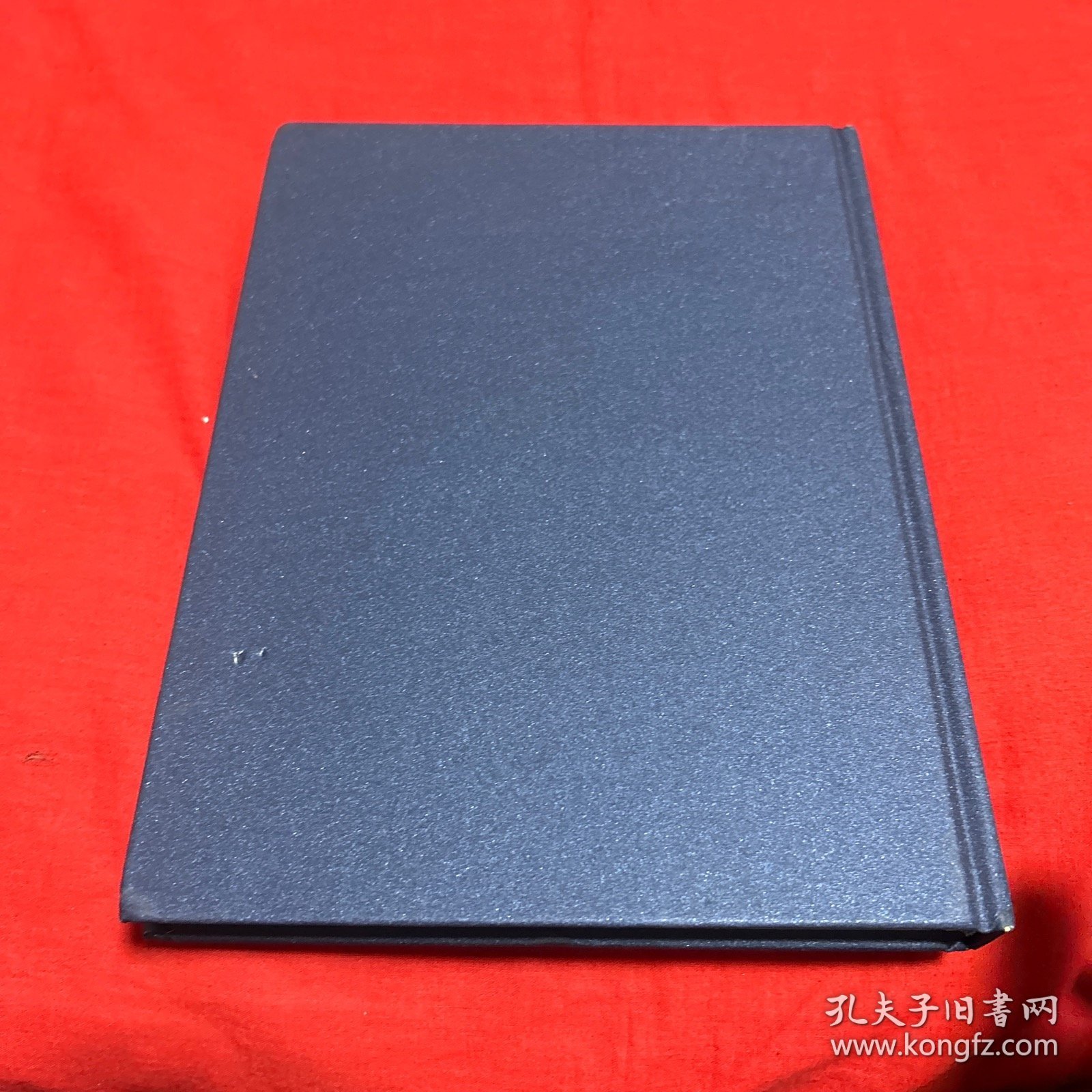 中国儒学年鉴，2015年，以图片为准
