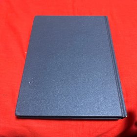 中国儒学年鉴，2015年，以图片为准