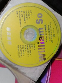 冠军金曲 CD光盘1张 正版裸碟