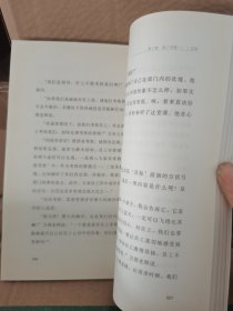 “轻模式”（03）：风筝式督导