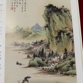 8开《中国书画》杂志：汪采白书画艺术专题（55-77页）
汪采白游西园图轴
汪采白富春江上图轴
汪采白松溪云岫图轴
汪采白草亭望云图轴
汪采白黄山胜境图轴
汪采白黄山莲花峰图轴
汪采白仿倪山水图轴
汪采白松亭访友图轴
汪采白黄山邱壑图轴
汪采白雪竹霜藤图轴
张飞莺长文《近代汪采白书画艺术》
天津博物馆藏清中期「恽派」花鸟画（22-54页）
画家田稳研究
宋代以来三种山水图像之间的演变与联系
侯开嘉