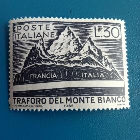 R17意大利邮票1965年法国意大利勃朗峰隧道开通 风光  新 1全 背黄 严重瑕疵 硬折等，随机发 如图