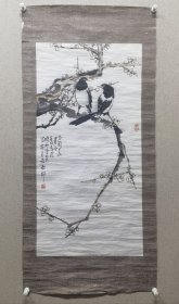 康师尧（1921—1985），笔名康巽，河南省博爱县人，久居陕西省西安市，擅长中国画。40年代毕业于武昌艺专。1956年任中国美术家协会西安分会国画研究室主任；与石鲁、赵望云等共研画艺，致力于中国画的创新，为“长安画派”的主要画家之一；尺寸98X49