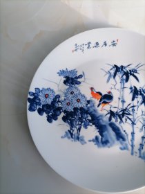 精白瓷青花釉花鸟画赏盘