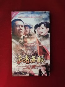 电视剧 盒装碟【正者无敌 陈宝国主演】 DVD- 14碟装 完整版