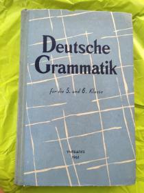 DEUTSCHE GRAMMATIK fur die 5, und 6. Klasse  【前苏联 1961年 德语语法 5/6年级  布脊精装本】