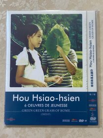211. 盛佳DVD: 在那河畔青草青。（近全新简装DVD9）。
